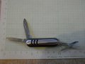 Ножка малка с ножичка и метални чирени, снимка 1 - Други ценни предмети - 13812005