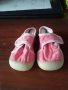 Пантофки Беко - 1, снимка 1 - Бебешки обувки - 11074508