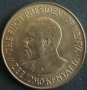 10 цента 1971, Кения, снимка 2