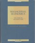 Managerial Economics: Text, Problems, and Short Cases.  K. K. Seo
