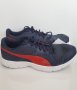 PUMA Axis V4 Mesh, снимка 3