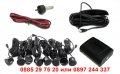 Парктроник за кола с 8 датчика - код 0953, снимка 5