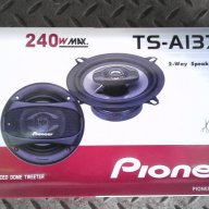 Нови Pioneer 3 лентови колони за кола 10см/13 см /16 см с гаранция, снимка 5 - Аксесоари и консумативи - 12248131