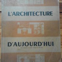 Списания Архитектура, снимка 2 - Списания и комикси - 20824691