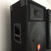 Jbl Mr-925, снимка 2 - Други - 23104391