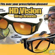 3000045049Очила нощно шофиране HD Vision & Nightvision - 2 чифта очила за перфектна видимост на пътя, снимка 1 - Аксесоари и консумативи - 13339347