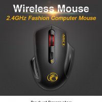 Безжична Мишка Безшумна Лазерна , снимка 4 - Клавиатури и мишки - 23336225
