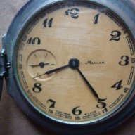 Руски джобен часовник Молния, снимка 2 - Антикварни и старинни предмети - 14248650