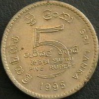 5 рупии 1995, Цейлон ( Шри Ланка ), снимка 2 - Нумизматика и бонистика - 25329892