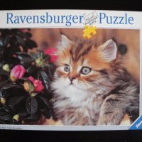 Оригинални винтидж пъзели "Ravensburger Puzzle" / "Равенсбургер", пъзел, снимка 11 - Пъзели - 18913042