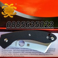 Сгъваем нож Spyderco Roc Cleaver-C177GP/ Knives Cleaver , снимка 9 - Ножове - 25037034
