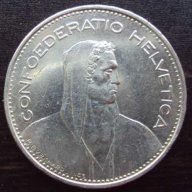 5 франка 1935, Швейцария, снимка 2 - Нумизматика и бонистика - 10106301