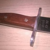 Ретро марков руски нож-35см-за колекция, снимка 10 - Колекции - 17362926