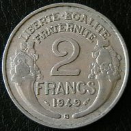 2 франка 1949 В, Франция, снимка 1 - Нумизматика и бонистика - 11704262