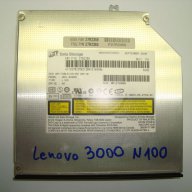 Lenovo 3000 N100 лаптоп на части, снимка 2 - Части за лаптопи - 15380889
