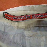 пола Моnster Jeans , снимка 2 - Поли - 11008850