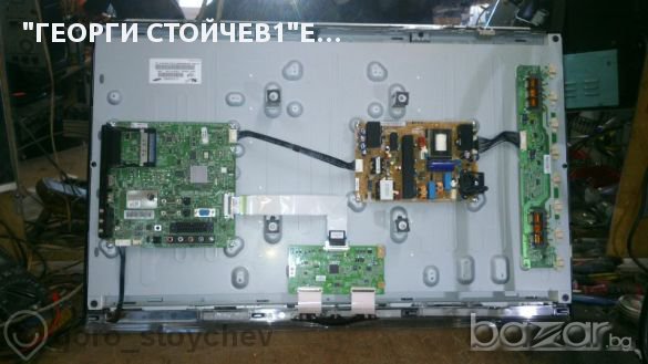 Samsung Le32c530f1w Cъс Счупен Панел, снимка 1
