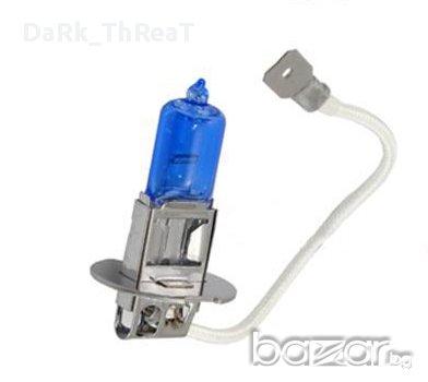 Халогенни бели автомобилни крушки H3 100W, снимка 1