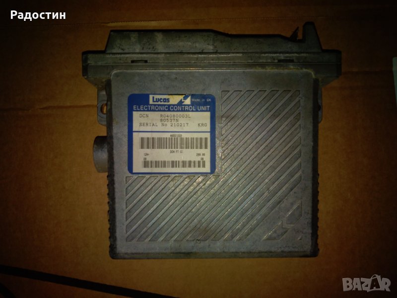 компютър за фиат мареа,fiat marea 1,9тд, снимка 1