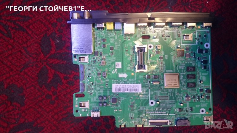 ДЕФЕКТНА BN41-02534B  BN94-11074D, снимка 1