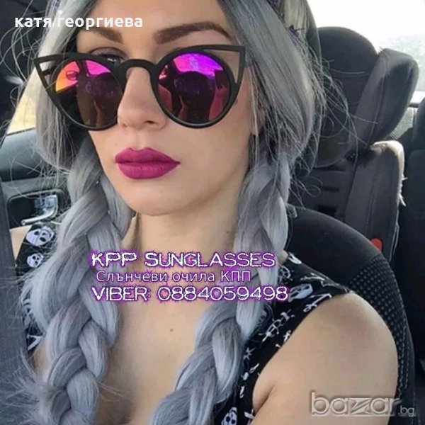 котешки слънчеви очила с розови стъкла, снимка 1