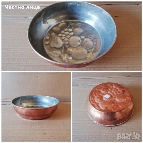 Медни купички 1, снимка 1