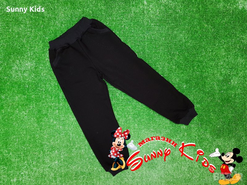 НОВО долнище българско производство, снимка 1