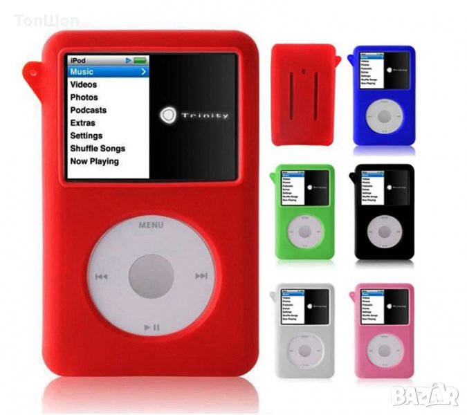 Силиконов калъф за Apple Ipod, снимка 1