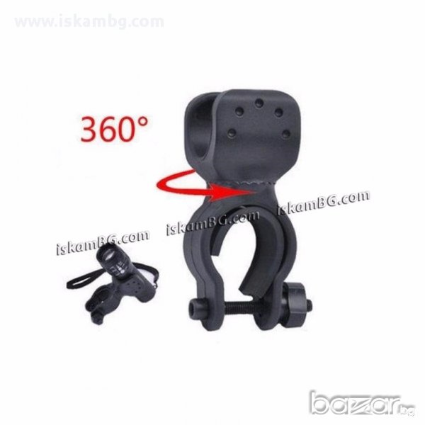 Стойка за фенер за колело - код 1044, снимка 1