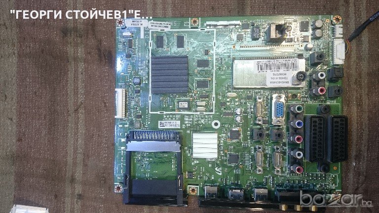 BN41-01167C[MP1.1]  BN94-02601F, снимка 1