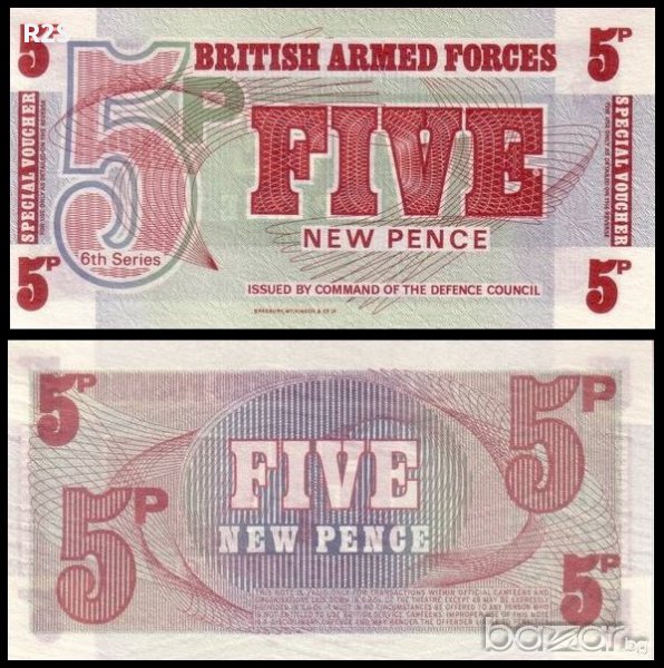 ВЕЛИКОБРИТАНИЯ GREAT BRITAIN 5 New Pence, P-M47, 1972 UNC, снимка 1
