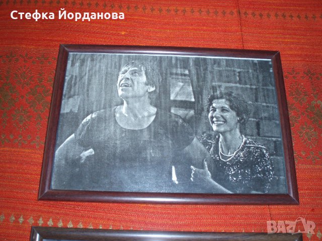 колекция черно-бели снимки в рамки от стари БГ филми, снимка 7 - Колекции - 21511795