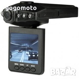 НОВА КАМЕРА ЗА КОЛА С НОЩНО ВИЖДАНЕ ВИДЕОРЕГИСТРАТОР DVR РЕКОРДЕР H198, снимка 12 - Аксесоари и консумативи - 25038031