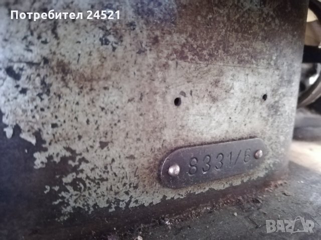 Шевна машина Веритас Текстима 8331/6, снимка 4 - Други машини и части - 25130466