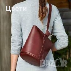 Дамска чанта Modern Connection Avon, снимка 2 - Чанти - 25848858