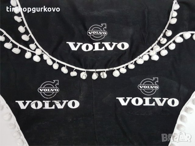 Комплект пердета с топчета(две странични и едно челно)за всички модели на VOLVO, снимка 11 - Аксесоари и консумативи - 24342073