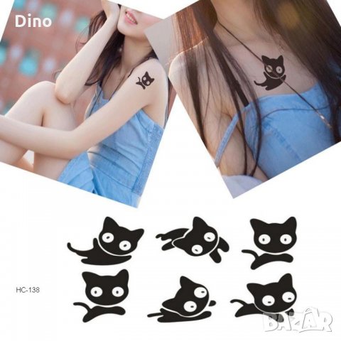 Татуировки, водоустойчиви татуировки, татуси, временни татуировки, снимка 5 - Други - 21674011