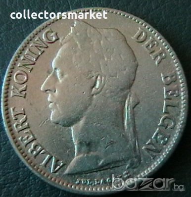 50 сантима 1924, Белгийско Конго, снимка 2 - Нумизматика и бонистика - 21203496