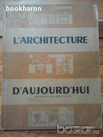 Списания Архитектура, снимка 2 - Списания и комикси - 20824691