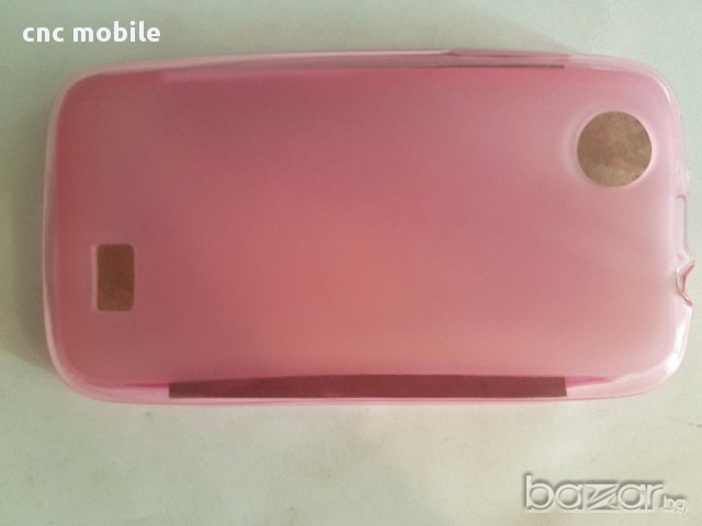 Lenovo A369 калъф - case, снимка 3 - Калъфи, кейсове - 17457124