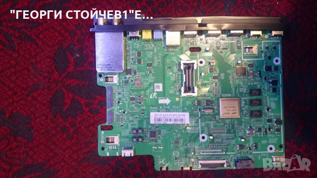 ДЕФЕКТНА BN41-02534B  BN94-11074D