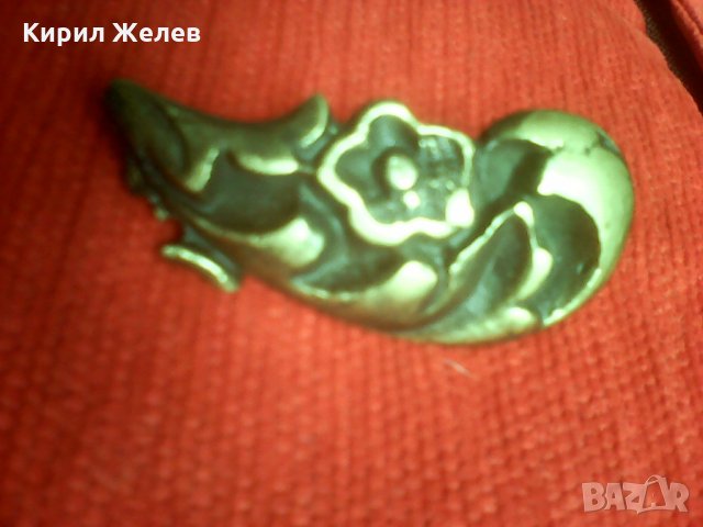 Апликация бронз стара 5176, снимка 5 - Колекции - 24812368