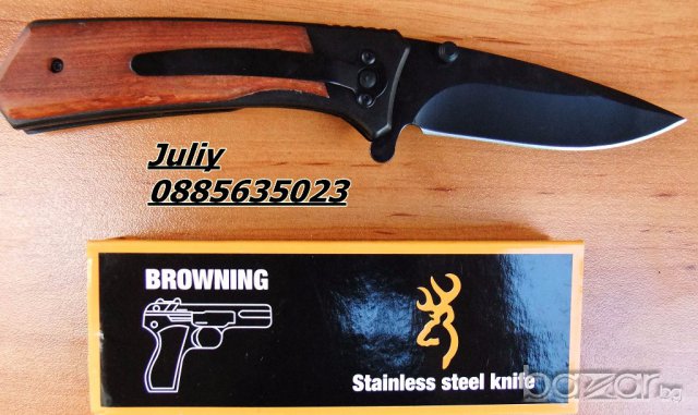 Сгъваем нож Browning air force, снимка 4 - Ножове - 16312819