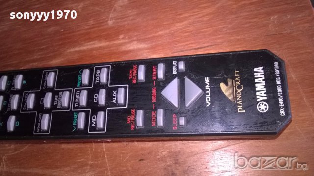 Yamaha remote-оригинално/истинско-внос швеицария, снимка 9 - Ресийвъри, усилватели, смесителни пултове - 13583618