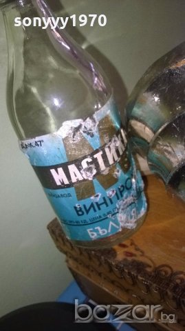 bang/bose/porshe/audi/general/iphone/walther/мастика/господ, снимка 8 - Ресийвъри, усилватели, смесителни пултове - 19687241