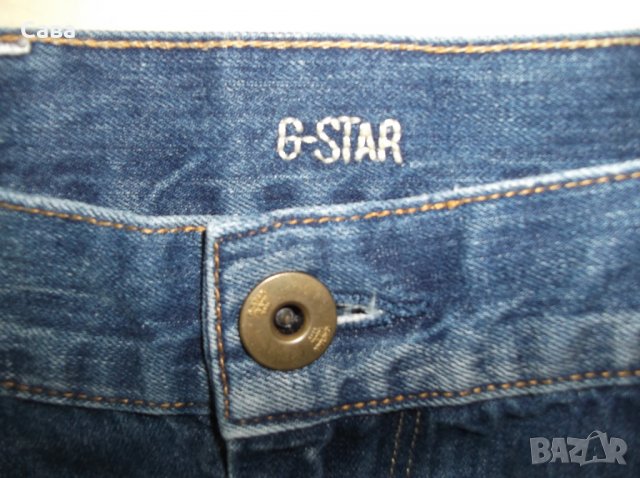 Дънки G-STAR, SELECTED   мъжки,С-М, снимка 5 - Дънки - 25525690