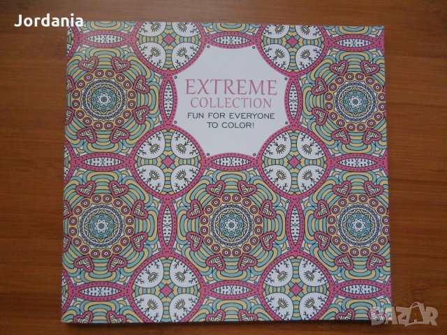 Книги за оцветяване и релаксиране, снимка 4 - Други - 25901408