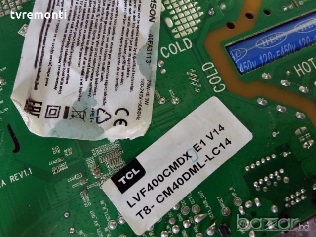 Main Board 40-MT31EPA-MAC2HG , снимка 4 - Части и Платки - 19063409