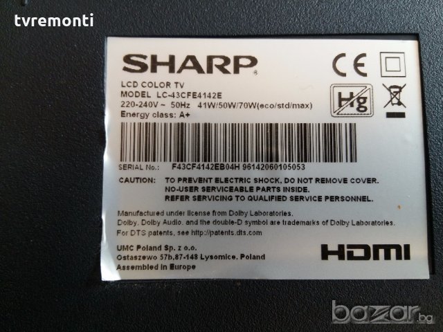 LED DIOD LC.4CW01G001 LED BACKLIGHT DIOD , снимка 3 - Части и Платки - 19662799