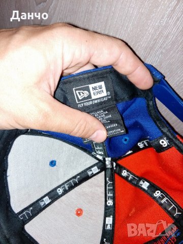 Шапка с козирка-9fifty cap!Нова!Намаление!, снимка 7 - Шапки - 22091421